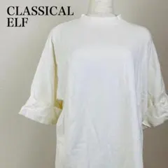 CLASSICAL ELF Tシャツ 半袖 カットソー 0690B