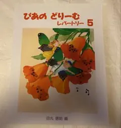 Item thumbnail for item 5f74d044-e979-4873-8d5f-de594ba77d08