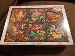 Item thumbnail for item ea1b2d52-b12a-48d7-ba13-d828160994a1