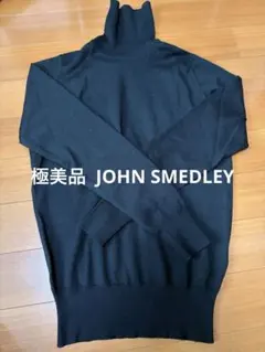 【極美品】JOHN SMEDLEY メリノウール ハイネックニット