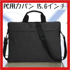 Item thumbnail for item 2ad9c7d9-b7b1-494f-b1b4-3bcfd2eab0e4