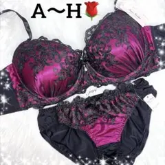 大人気❤️ゴージャスサテン❤️上下セット❤️全2色❤️豪華デザイン❤️大きいサイズあり❤️