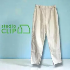 良品【スタジオクリップ】イージーパンツ　ジョガー　ウエストゴム　綿混　アイボリー