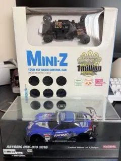 京商ミニッツ　MR02 ボディー付き KYOSHO Mini-Z ボディ シャシー セット MR-02 LM 2 4GHz ASF MAZDA