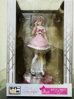 未開封　有馬かな　推しの子フィギュア
