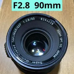 超レア ELCAN 35mmF2.8 Fuji フジFXマウント 超レア ELCAN 35mmF2.8 Fuji フジFXマウント - メルカリ