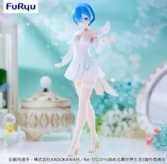 2026年最新】BiCute Pure Figure レム little wingsの人気アイテム