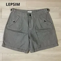 LEPSIM レプシィム　ショートパンツのサムネイル