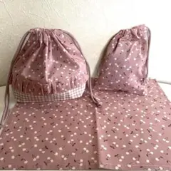 Item thumbnail for item 15a7ef7d-291f-4cf9-bf49-3acb2ae5245a