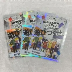 にじさんじ　にじフェスカード　遊びつくせ。