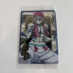 Item thumbnail for item 01d81bc1-04be-48a5-a81c-73ab06b40a42