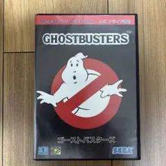 吹替洋画劇場 『ゴーストバスターズ』デラックスエディション('84米