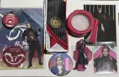 ミュージカル刀剣乱舞 大般若長光 まとめ売り