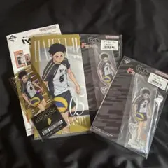 一番くじ ハイキュー!!最強の挑戦者 赤葦