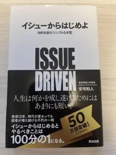 Item thumbnail for item 32ae3ccf-3619-4cf5-9a9b-9740d0f45610