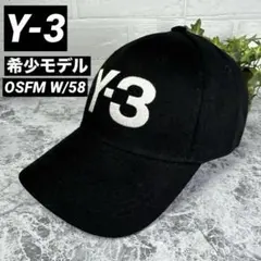 Y-3 ブラック ベースボールキャップ OSFM サイズ