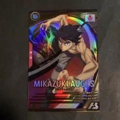 2026年最新】三日月オーガスの人気アイテム - メルカリ