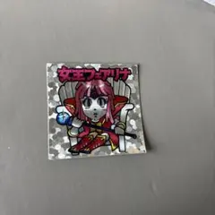 2026年最新】ギャラックスVSディモネスの人気アイテム - メルカリ