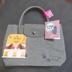 Item thumbnail for item 7a25e0af-3183-49dd-9bfa-d0860846584c