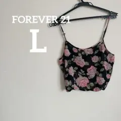 美品✨FOREVER 21【L】ブラック キャミソール フラワープリント 夏服