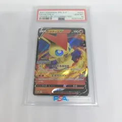 psa10 ビクティニV プロモ　2022 チャンピオンシップ psa10 ビクティニV プロモ 2022 チャンピオンシップ - メルカリ