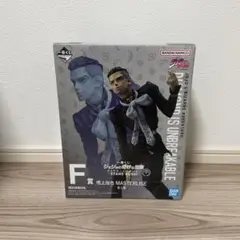 ジョジョの奇妙な冒険一番くじ F賞 噴上裕也