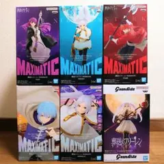 葬送のフリーレンGrandista MAXIMATIC フィギュア4体セット 他 - メルカリ