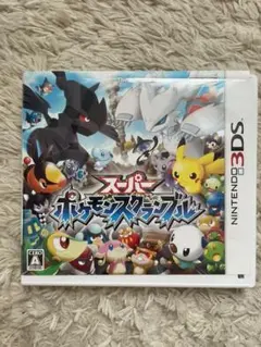 スーパーポケモンスクランブル