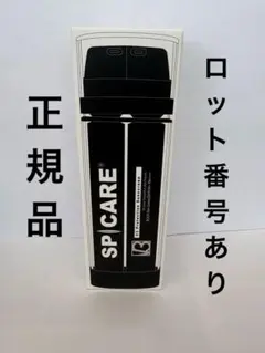 正規品　SP CARE V3 プロテクション サンスクリーン　スピケアのサムネイル