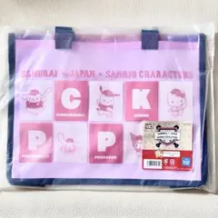 タイトーくじ 侍ジャパン サンリオ B賞 クリアトートバッグ WBC