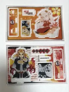 2025年最新】煉獄バースデーの人気アイテム - メルカリ