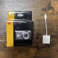 KODAK PIXPRO FZ55 デジタルカメラ おまけ付きのサムネイル