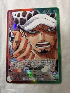 トラファルガー・ロー L リーダーパラレル(リーパラ) OP01-002