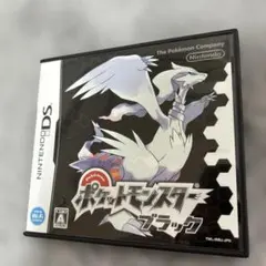 ポケットモンスターブラック