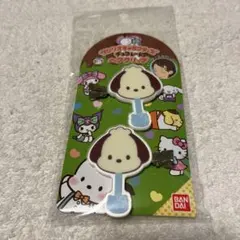 (未使用品)サンリオキャラクターズ　チョコレート　ヘアクリップ　ポチャコ