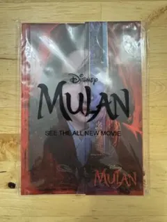 【9/5まで出品】Disney MULAN B5ノートブック