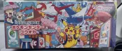 【新品未開封】ポケモンカードゲーム スペシャルBOX ポケモンセンターフクオカ