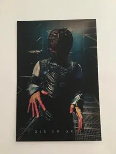 2025年最新】dir 京の人気アイテム - メルカリ