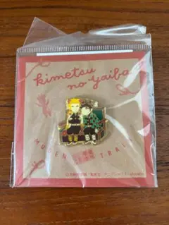 鬼滅の刃 ゆるパレット　ピンズ　煉獄杏寿郎・竈門炭治郎