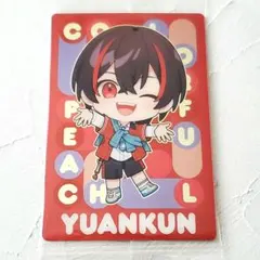 カラフルピーチ　ウェハース2　メタリックプラカード　ゆあんくん