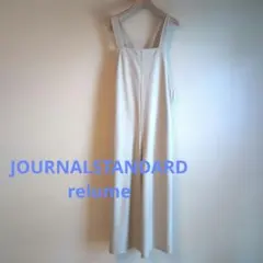 ©️89様　　美品　JOURNALSTANDARD relume アイボリー
