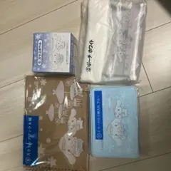 シナモロール 当たりくじ 4点セット