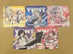 バンドリ　夢限大みゅーたいぷ　アトレ　コラボ　コースター　コンプ　特典　ゆめみた