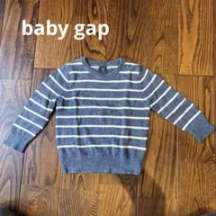 ベビーGAP 95CM 春物ニット