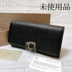 新品未使用 BVLGARI 長財布 ビーゼロワン ロゴマニア 黒色 - メルカリ