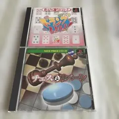 Item thumbnail for item 0ce5ea50-1e65-4291-913a-d09a6d20d553