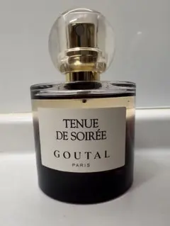 2026年最新】グタール トゥニュの人気アイテム - メルカリ