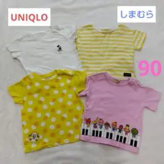 【まとめ売り】保育園 女の子 半袖 4着 90 UNIQLO ミッキー ワンワン