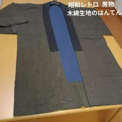 Item thumbnail for item 9bd154bc-564f-40d4-9957-d5c3f8e7adeb