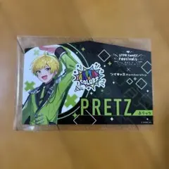ぷりっつすとふぇすトレカサイン付き ぷりっつ すとふぇす 2025 直筆サイン入りトレカ - メルカリ